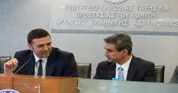 16-07-14 To Υπουργείο Δημόσιας Τάξης και Προστασίας του Πολίτη σε συνεργασία με το Υπουργείο Παιδείας και Θρησκευμάτων …