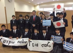 11-11-14 Επίσκεψη Υπουργού Παιδείας και Θρησκευμάτων, Ανδρέα Λοβέρδου στο γυμνάσιο ShinjukuNishitoyama