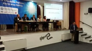 13-09-14 Ενημερωτική εκδήλωση του Υπουργείου Παιδείας στην Ορεστιάδα για προγράμματα και δράσεις επαγγελματικής …