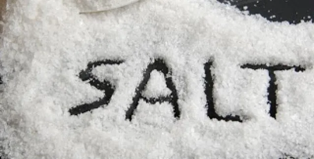 Μάθετε πόσο αλάτι χρειάζεστε!