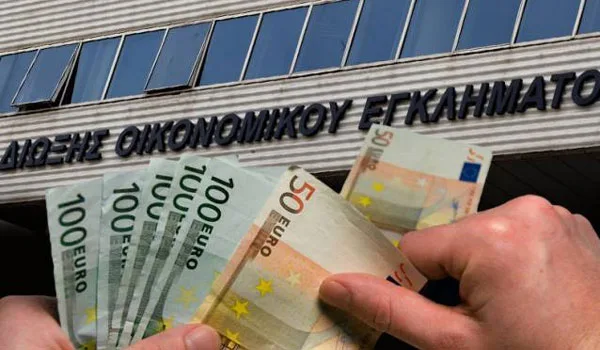 Αυτός είναι ο νέος επικεφαλής του ΣΔΟΕ