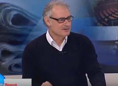 Συνέντευξη του Δημήτρη Σεβαστάκη Βουλευτή Σάμου και Προέδρου της Διαρκούς Επιτροπής Μορφωτικών Υποθέσεων  στην εκπομπή Πρωινή Ανάγνωση, στον τηλεοπτικό σταθμό της Βουλής