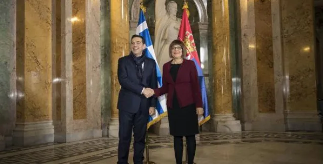 Τι συζήτησε ο Τσίπρας με την πρόεδρο της σερβικής Βουλής