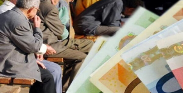 Περικοπές στο ΕΚΑΣ έως 50% για το 2017 – Διαβάστε τη σχετική απόφαση