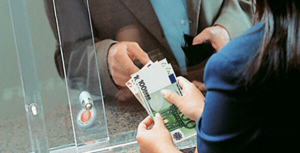 Σήμερα η καταβολή συντάξεων σε ΟΑΕΕ – ΟΓΑ