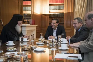 Πανευτυχείς οι συσκεφθέντες στο Μαξίμου για τα Θρησκευτικά!