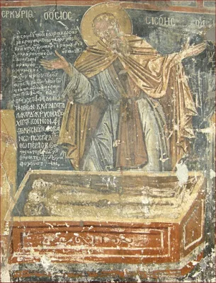 Πρωτοπρ. Διονύσιος Τάτσης, Πνευματικὴ ἐπικοινωνία