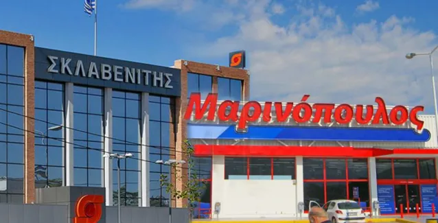 Στον «αέρα» η συμφωνία για τη διάσωση της Μαρινόπουλος από τον Σκλαβενίτη