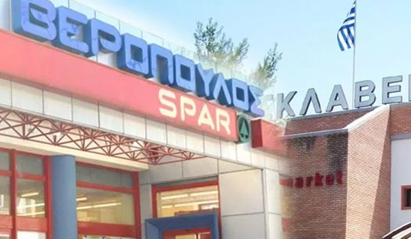 Με την ευλογία της Alpha το πρώτο βήμα στο deal Μαρινόπουλου – Σκλαβενίτη