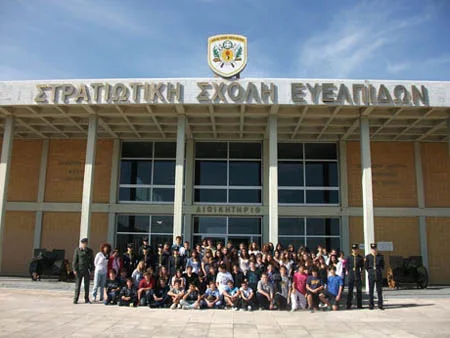 Πότε κατατάσσονται οι επιτυχόντες στη Σχολή Ευελπίδων