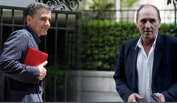 Διαφωνία των δανειστών για το Αναπτυξιακό Ταμείο