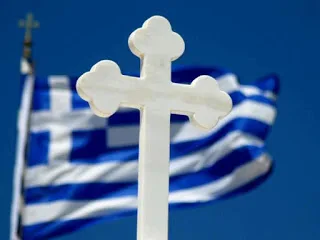 Κυριακή της Σταυροπροσκυνήσεως: Τι γιορτάζουμε