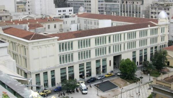 Τα πάνω κάτω στους μόνιμους διορισμούς εκπαιδευτικών !