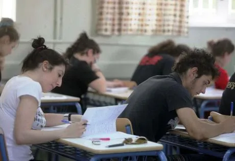 ΚΕΙΜΕΝΟ ΒΑΘΜΟΛΟΓΗΤΩΝ/ΤΡΙΩΝ ΤΟΥ 35ου  Β.Κ. ΑΙΓΑΛΕΩ