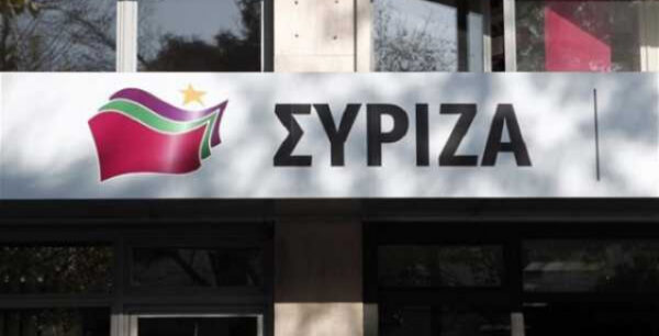 Μαξίμου: Κανένα πρόσχημα πια δε μπορεί να κρύψει το φόβο της ΝΔ