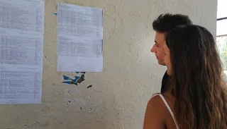 Τέλος η επανάληψη της χρονιάς για τους μετεξεταστέους.Πως θα παίρνουν απολυτήριο