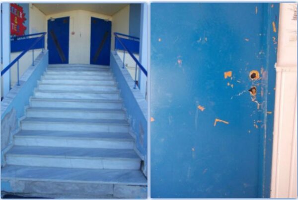 Μια τρώγλη «ειδικής αγωγής»