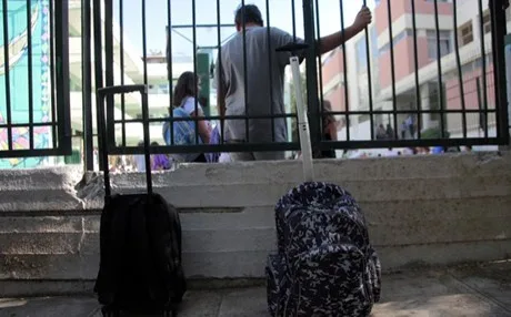 Στο Δημοτικό “αντί να προχωράμε στην ύλη, θα διαβάζουμε ” !!