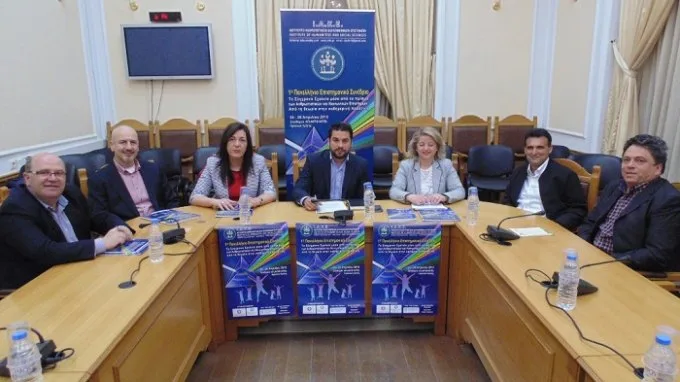 Πανελλήνιο Επιστημονικό συνέδριο για το Σύγχρονο Σχολείο (video)