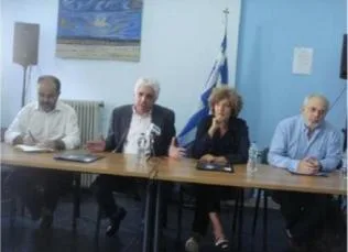 Συμφωνία Συνεργασίας μεταξύ Υπουργείου Δικαιοσύνης και ΕΑΠ