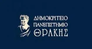 Συνέδριο: “Ταυτότητα, Ετερότητα και Πολιτειότητα στη Σύγχρονη Ευρώπη” – Αλεξανδρούπολη