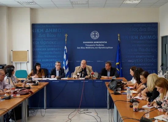 Ο Υπουργός και ο Γ. Γραμματέας για τις πανελλαδικές εξετάσεις 12/5