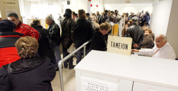 ΣΥΡΙΖΑ: Πέντε κρίσιμα ερωτήματα προς την κυβέρνηση για το ασφαλιστικό