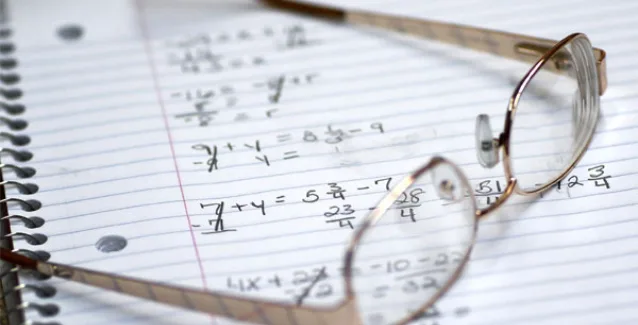 Συντάξεις σε Δημόσιο, ΔΕΚΟ, Τράπεζες: Ξεχάστε όσα ξέρατε. Νέα όρια ηλικίας