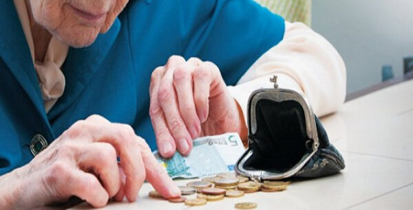 Θέσπιση ανωτάτου ορίου στις συντάξεις του Δημοσίου