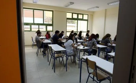 Ενδοσχολικές εξετάσεις: Πότε τελειώνουν σε Γυμνάσια και Λύκεια- Ημερομηνίες