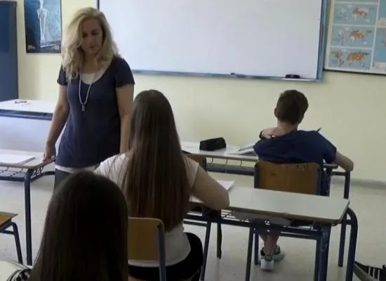 Προσλήψεις 49 αναπληρωτών πλήρους και μειωμένου ωραρίου, στη Β/θμια