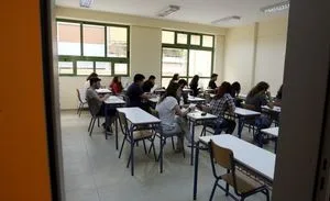 Ενδοσχολικές εξετάσεις 2018 – Πότε ξεκινούν οι εξετάσεις στα σχολεία