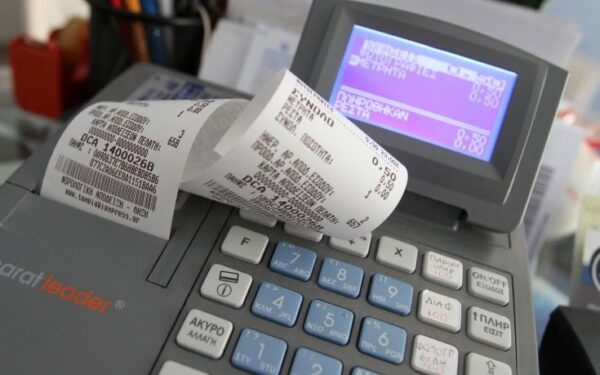 Απόσυρση ταμειακών μηχανών – Όλα τα μοντέλα που καταργούνται