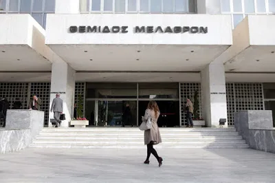 Η ΠΕΘ ζητάει την εξαίρεση (5) πέντε μελών της Επιτροπής του ΙΕΠ για το μάθημα των Θρησκευτικών επειδή παραβιάζεται η αρχή της αμεροληψίας