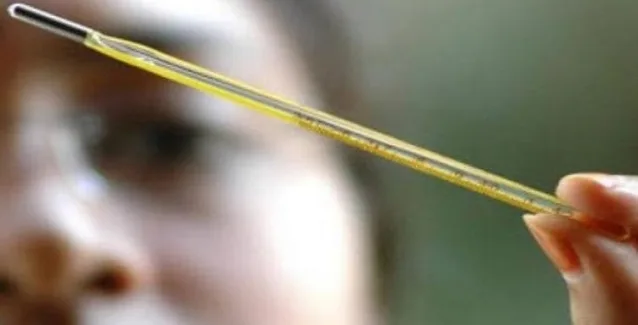 Δείτε πώς θα τσεκάρετε το θυρεοειδή σας μόνο με ένα… θερμόμετρο!