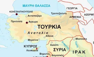 Τουρκία: Ο χριστιανισμός μάθημα επιλογής για μουσουλμάνους