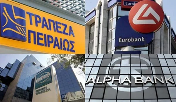 Τελεσίγραφο τριών μηνών για τις ελληνικές τράπεζες