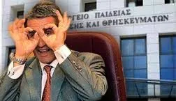 “Φοβάται ο κ. Λοβέρδος να συναντήσει τους εκπαιδευτικούς της Θεσσαλίας, που τον περιμένουν;”