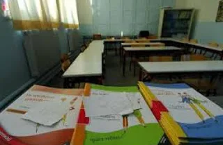 Πάτρα: Παράσταση διαμαρτυρίας (και σήμερα) για τις συγχωνεύσεις και καταργήσεις σχολείων