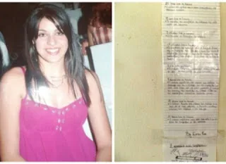 ΜΟΝΑΔΙΚΟ ΘΕΑΜΑ: Δείτε πως είναι μια έκρηξη ηφαιστείου από το διάστημα [video]