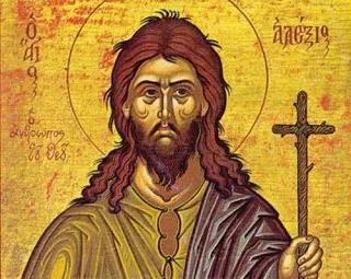 Εορτή του Οσίου Αλεξίου του Ανθρώπου Του Θεού