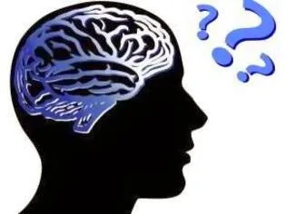 Σκέφτεστε φυσιολογικά ή με ιδιαίτερο τρόπο;