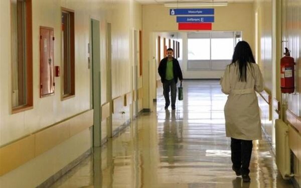 Στην εντατική 13χρονος μαθητής από τα Τρίκαλα με μηνιγγίτιδα