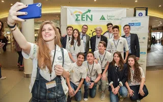 Οι μαθητές – επιχειρηματίες της Β. Ελλάδας που εντυπωσίασαν