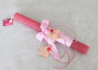 Από που πηγάζει το έθιμο με τη λαμπάδα;