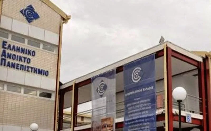 Αρχίζουν οι εγγραφές για τους νέους κύκλους διαλέξεων του Ανοιχτού Πανεπιστήμιου