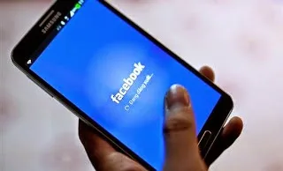 Η καινούρια εφαρμογή του Facebook που θα συζητηθεί