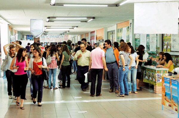 Μια δεύτερη «Αθηνά» στα ΤΕΙ – Τί θα περιλαμβάνει