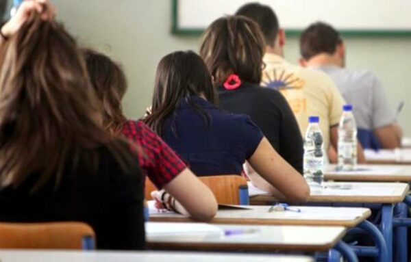 Αναμένεται μείωση του αριθμού των μετεξεταστέων στα Λύκεια