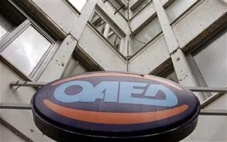 Ξεκίνησε το πρόγραμμα του ΟΑΕΔ και της Microsoft